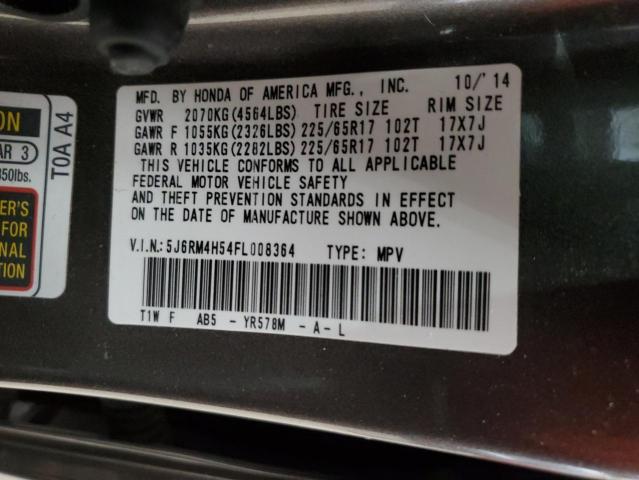 5J6RM4H54FL008364 - 2015 HONDA CR-V EX ყავისფერი ფოტო 13