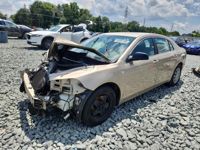 1G1ZG57B88F255245 - 2008 CHEVROLET MALIBU LS BEIGE photo 1