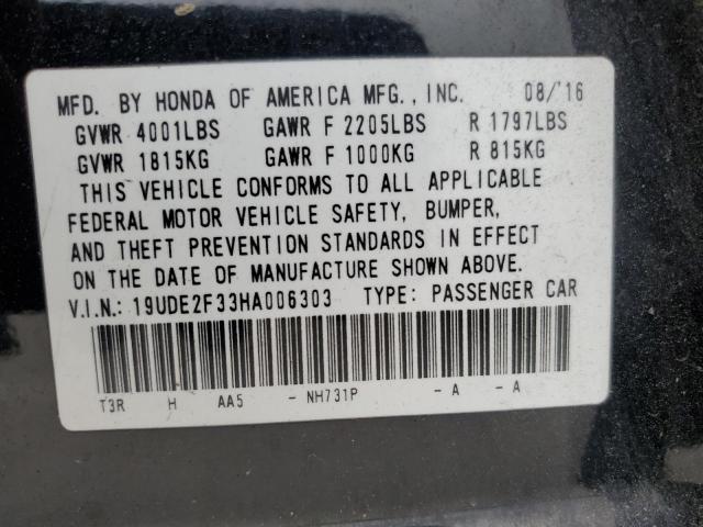 19UDE2F33HA006303 - 2017 ACURA ILX BASE WATCH PLUS BLACK photo 13