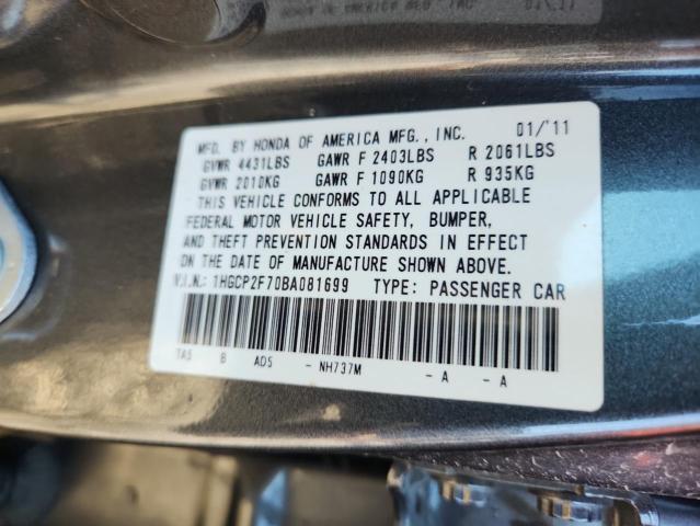 1HGCP2F70BA081699 - 2011 HONDA ACCORD EX GRAY photo 12