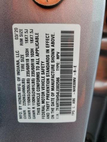 7FART6H54LE002586 - 2020 HONDA CR-V EX 银色 照片 14