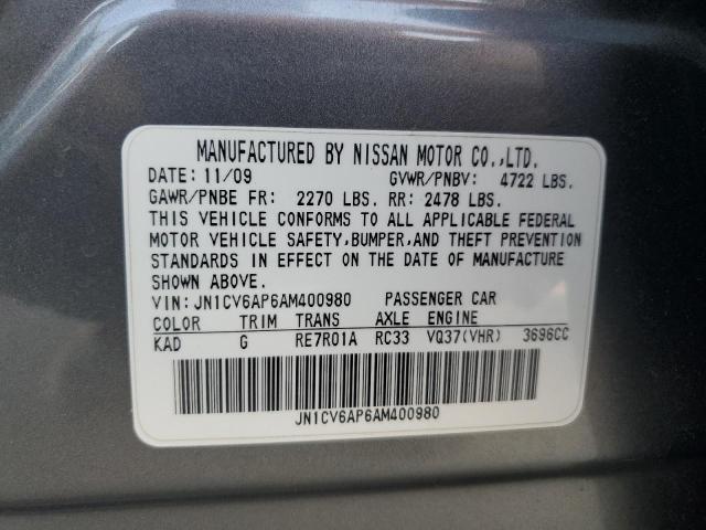 JN1CV6AP6AM400980 - 2010 INFINITI G37 BASE GRAY photo 13
