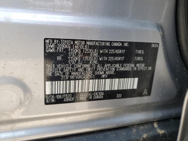 2T3F1RFV0RC457951 - 2024 TOYOTA RAV4 LE 灰色 照片 13