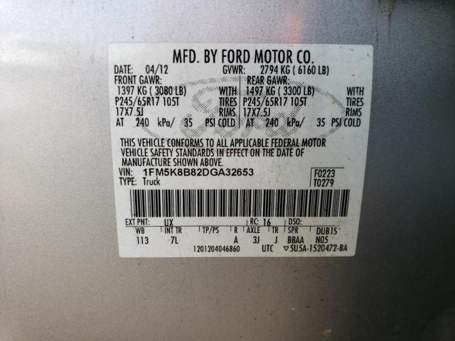 1FM5K8B82DGA32653 - 2013 FORD EXPLORER SILVER photo 13