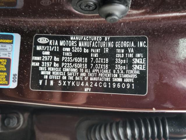 5XYKU4A24CG196091 - 2012 KIA SORENTO EX Bordo foto 25