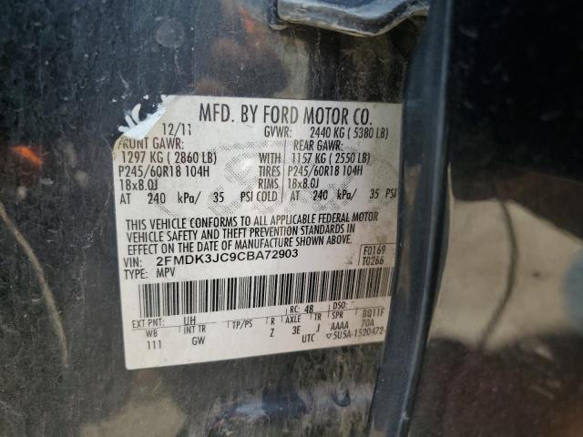 2FMDK3JC9CBA72903 - 2012 FORD EDGE SEL 黑色 照片 12