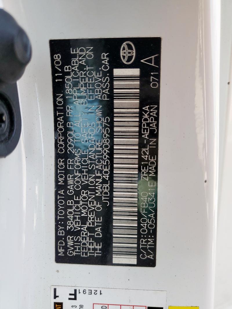 JTDBL40E599089575 - 2009 TOYOTA COROLLA BASE თეთრი ფოტო 12