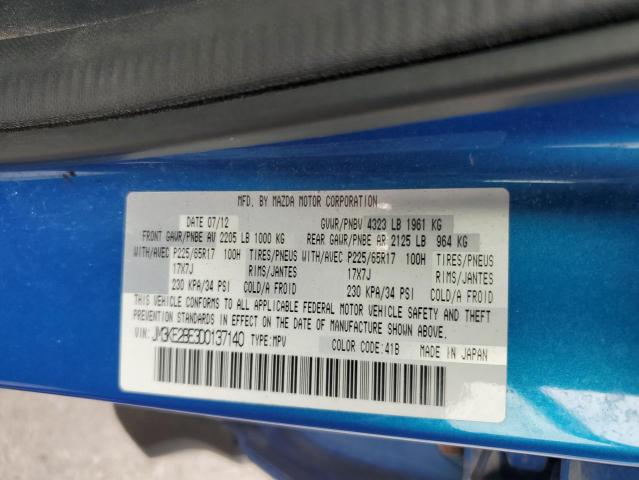 JM3KE2BE3D0137140 - 2013 MAZDA CX-5 SPORT BLUE photo 12