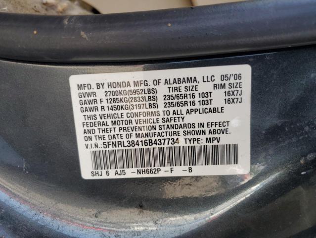 5FNRL38416B437734 - 2006 HONDA ODYSSEY EX 灰色 照片 13