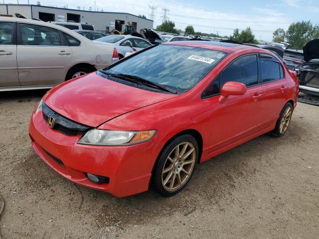 2011 HONDA CIVIC SI, 