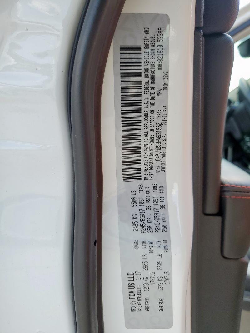 1C4PJMBS8HW631962 - 2017 JEEP CHEROKEE TRAILHAWK Белый фото 14