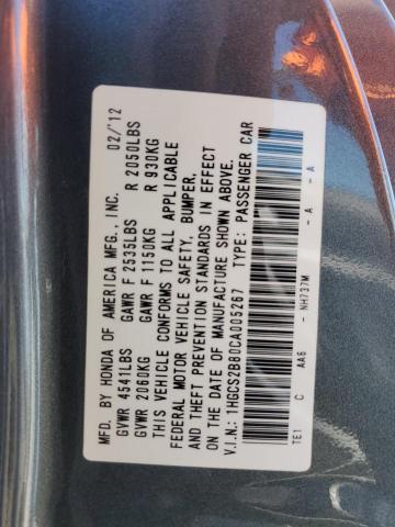 1HGCS2B80CA005267 - 2012 HONDA ACCORD EXL 灰色 照片 12