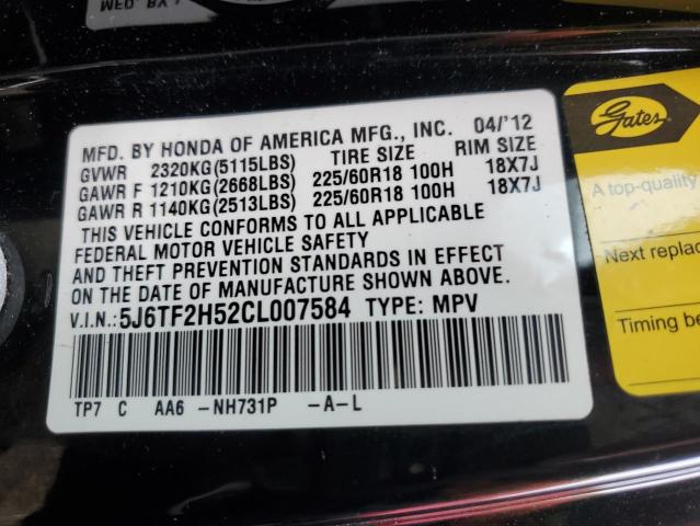 5J6TF2H52CL007584 - 2012 HONDA CROSSTOUR EXL შავი ფოტო 12