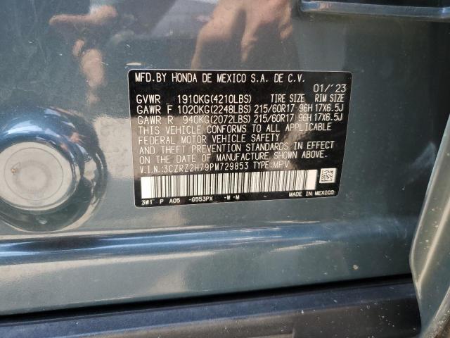 3CZRZ2H79PM729853 - 2023 HONDA HR-V EXL ლურჯი ფოტო 14