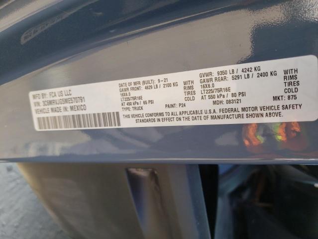 3C6MRVJG5ME570791 - 2021 RAM PROMASTER 3500 HIGH ლურჯი ფოტო 13