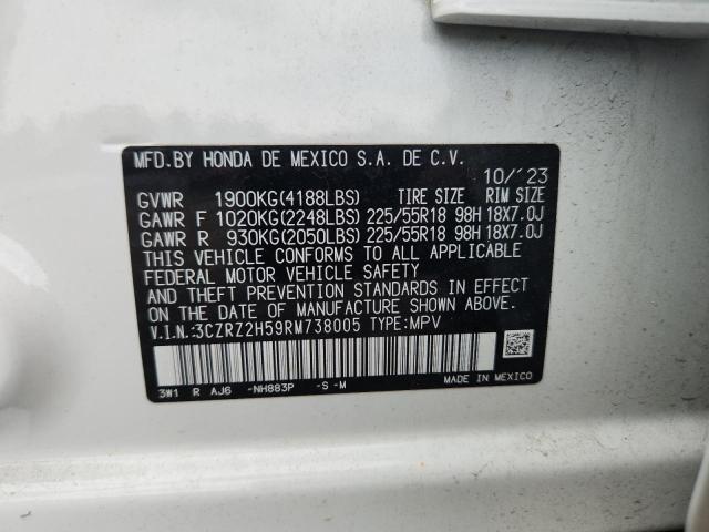 3CZRZ2H59RM738005 - 2024 HONDA HR-V SPORT Ақ фото 13