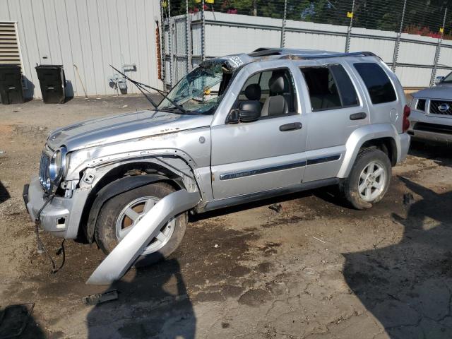 1J4GL58K35W657639 - 2005 JEEP LIBERTY LIMITED SILVER photo 1