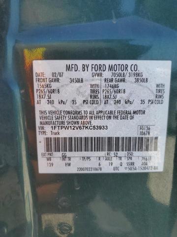 1FTPW12V67KC53933 - 2007 FORD F150 SUPERCREW GREEN photo 13