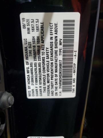 7FARW2H53KE049817 - 2019 HONDA CR-V EX 黑色 照片 14
