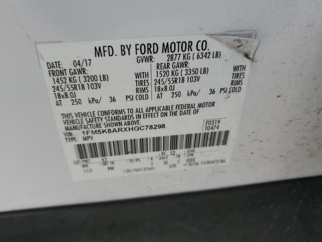 1FM5K8ARXHGC78298 - 2017 FORD EXPLORER POLICE INTERCEPTOR 白色 照片 12