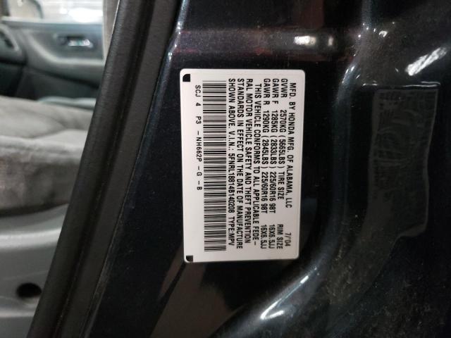 5FNRL18814B140208 - 2004 HONDA ODYSSEY EX BLUE photo 12