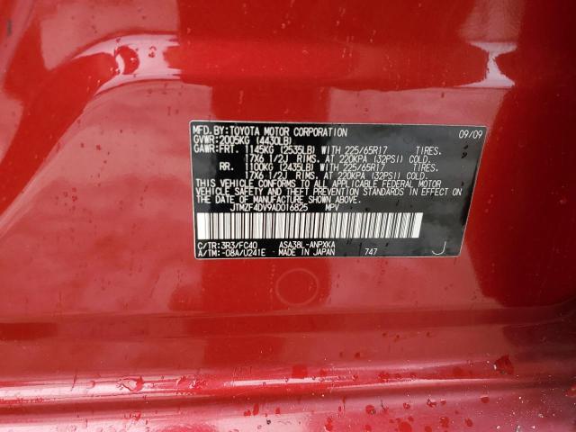 JTMZF4DV9AD016825 - 2010 TOYOTA RAV4 RED photo 13