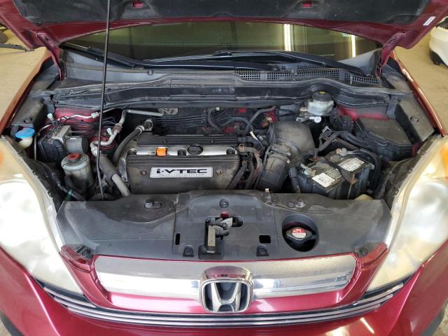 JHLRE48778C038288 - 2008 HONDA CR-V EXL 红色 照片 12