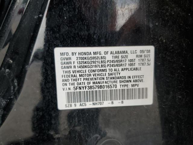 5FNYF38579B016570 - 2009 HONDA PILOT EXL BLACK photo 13