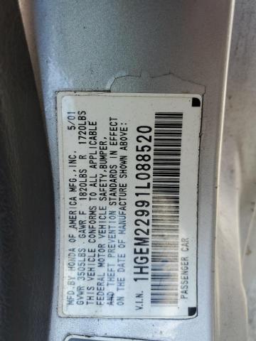 1HGEM22991L088520 - 2001 HONDA CIVIC SI 灰色 照片 12