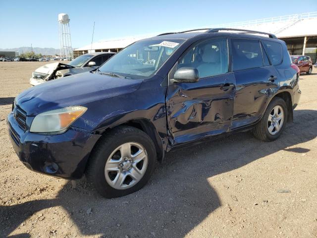 JTMZD33V375044883 - 2007 TOYOTA RAV4 BLUE photo 1