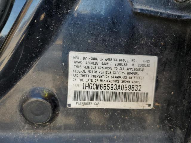 1HGCM66593A059832 - 2003 HONDA ACCORD EX BLACK photo 12