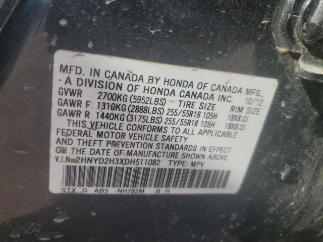 2HNYD2H3XDH511082 - 2013 ACURA MDX TECHNOLOGY 石墨色 照片 10