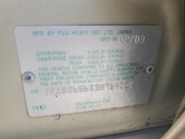 JF1SG656X3H764034 - 2003 SUBARU FORESTER 2.5XS Կանաչ լուսանկար 13