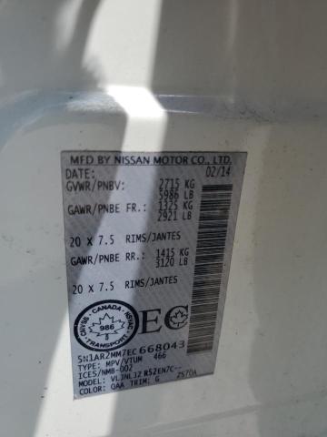 5N1AR2MM7EC668043 - 2014 NISSAN PATHFINDER S 白色 照片 13