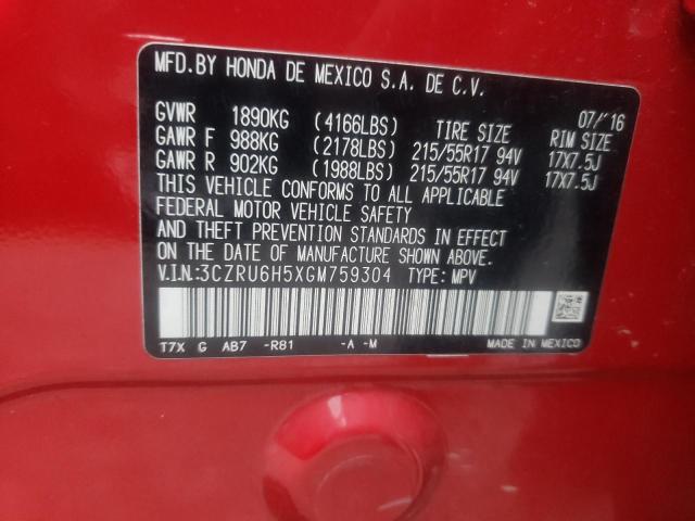 3CZRU6H5XGM759304 - 2016 HONDA HR-V EX RED photo 13