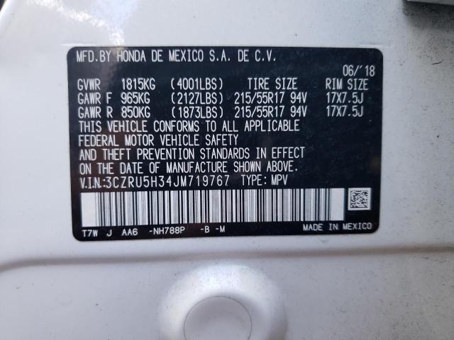 3CZRU5H34JM719767 - 2018 HONDA HR-V LX WHITE photo 13