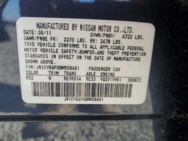 JN1CV6APXBM509461 - 2011 INFINITI G37 BASE GRAY photo 12