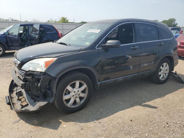 5J6RE48558L025223 - 2008 HONDA CR-V EX BLACK photo 1