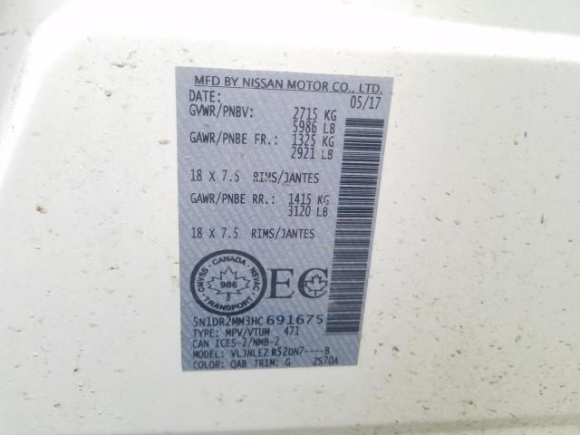 5N1DR2MM3HC691675 - 2017 NISSAN PATHFINDER S 白色 照片 9