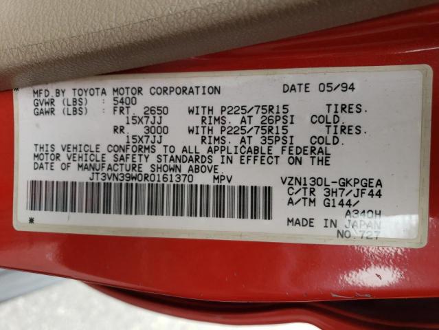 JT3VN39W0R0161370 - 1994 TOYOTA 4RUNNER VN39 SR5 红色 照片 13