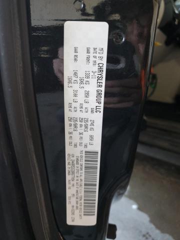 2A4RR5DG3BR677094 - 2011 CHRYSLER TOWN & COU TOURING 黑色 照片 13