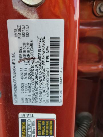 5J6RW2H53KL001091 - 2019 HONDA CR-V EX Қызыл фото 12