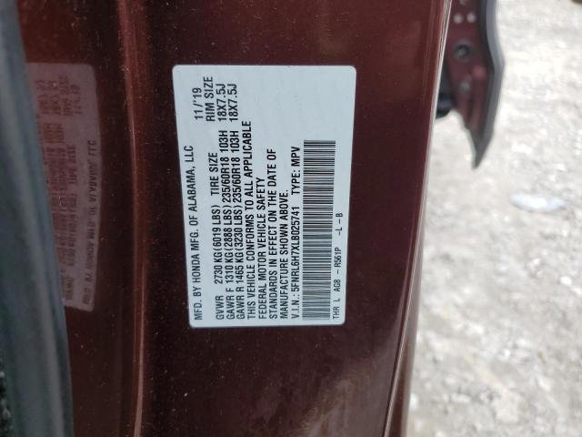 5FNRL6H7XLB025741 - 2020 HONDA ODYSSEY EXL BURGUNDY photo 14