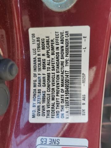 19XFA16949E001417 - 2009 HONDA CIVIC EXL ბურგუნდია ფოტო 13