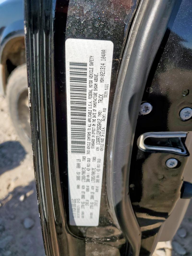 1C6RR7LG2FS626412 - 2015 RAM 1500 SLT BLACK photo 12