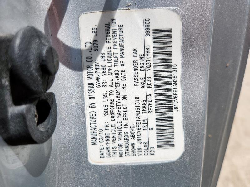 JN1CV6FE1AM351310 - 2010 INFINITI G37 BASE 银色 照片 12