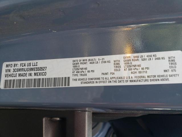 3C6MRVJG9ME550527 - 2021 RAM PROMASTER 3500 HIGH ლურჯი ფოტო 13