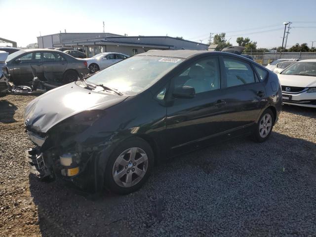 2006 TOYOTA PRIUS, 