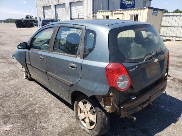 KL1TD6DE8AB129398 - 2010 CHEVROLET AVEO LS მწვანე ფოტო 2