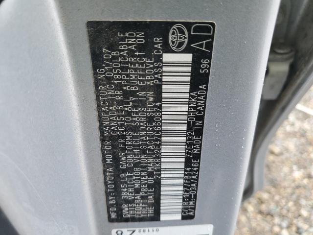 2T1KR32E47C660874 - 2007 TOYOTA COROLLA MA XR SILVER photo 13